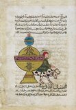 A painting on paper in color and gold leaf from al-Jazari's ' Kitab fi marifat al-hiyal al-handasiyya' (The Book of Knowledge of Ingenious Mechanical Devices).<br/><br/>

Abū al-'Iz Ibn Ismā'īl ibn al-Razāz al-Jazarī (1136–1206) was a polymath: a scholar, inventor, mechanical engineer, craftsman, artist, mathematician and astronomer from Al-Jazira, Mesopotamia, who worked in service of the Artuqid dynasty in Diyarbakır, Asia Minor. He is best known for writing the Kitáb fí ma'rifat al-hiyal al-handasiyya (Book of Knowledge of Ingenious Mechanical Devices) in 1206, where he described fifty mechanical devices along with instructions on how to construct them.
