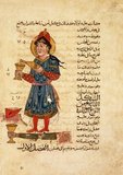 A painting on paper in color and gold leaf from al-Jazari's ' Kitab fi marifat al-hiyal al-handasiyya' (The Book of Knowledge of Ingenious Mechanical Devices).<br/><br/>

Abū al-'Iz Ibn Ismā'īl ibn al-Razāz al-Jazarī (1136–1206) was a polymath: a scholar, inventor, mechanical engineer, craftsman, artist, mathematician and astronomer from Al-Jazira, Mesopotamia, who worked in service of the Artuqid dynasty in Diyarbakır, Asia Minor. He is best known for writing the Kitáb fí ma'rifat al-hiyal al-handasiyya (Book of Knowledge of Ingenious Mechanical Devices) in 1206, where he described fifty mechanical devices along with instructions on how to construct them.
