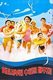 Korea: North Korean (DPRK) poster encourages children to swim - 'Let's learn to swim from childhood onwards!'