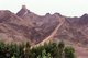 China: The Overhanging Great Wall (Xuanbi Changcheng) 8km northwest of Jiayuguan Fort marks the western edge of the Great Wall of China